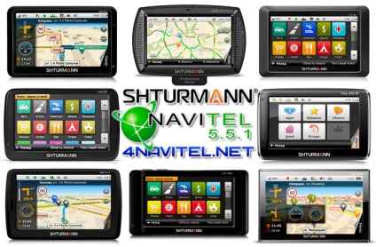 navigator 5 Navitel (navigator) Navitel Navigator 5
