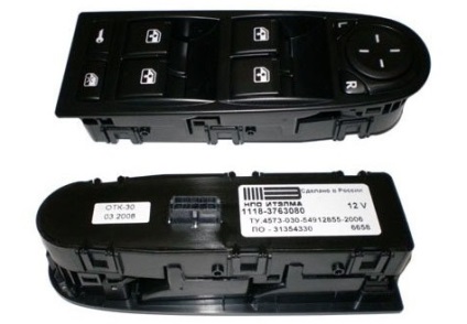 Nu este disponibil fereastra motiv, reparare și instalare (schema, unitate de control) (setare) Windows nu funcționează motive, (unitate de control a circuitului) repararea și instalarea