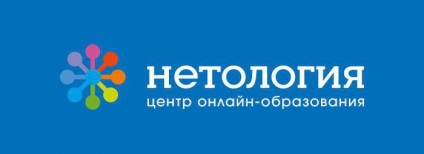 Netologiya studenți comentarii (review-uri) Netologiya studenți comentarii