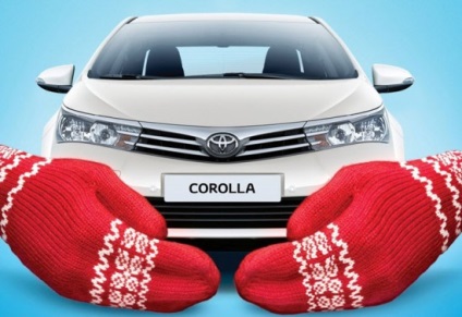 Toyota Corolla nu este luat cauza și soluția la problema (cauza) Toyota Corolla nu este luat cauza și soluția la problema