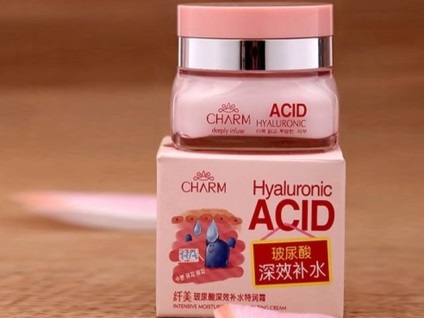 Greutatea moleculară mică zer acid hialuronic, crema pe baza hialuronic cu greutate moleculară mică (hialuronic) Greutatea moleculară mică zer acid hialuronic, crema pe baza hialuronic cu greutate moleculară mică