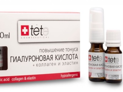 Greutatea moleculară mică zer acid hialuronic, crema pe baza hialuronic cu greutate moleculară mică (hialuronic) Greutatea moleculară mică zer acid hialuronic, crema pe baza hialuronic cu greutate moleculară mică
