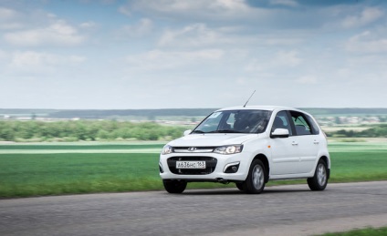 Noua Lada Kalina 2 (NEW Lada Kalina) Noua Lada Kalina 2