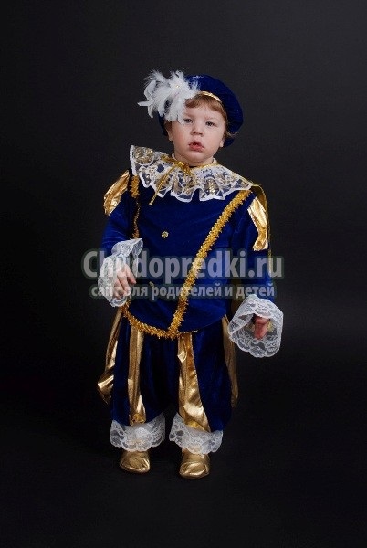 băiat costum de Anul Nou cu propriile sale mâini (Anul Nou băiat costum cu mâinile) băiat costum de Anul Nou cu mâinile