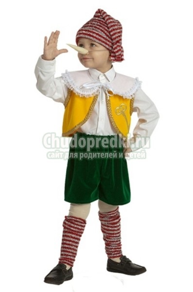 băiat costum de Anul Nou cu propriile sale mâini (Anul Nou băiat costum cu mâinile clasa lui de master) băiat costum de Anul Nou cu mâinile