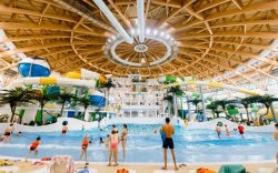 Novosibirsk parc acvatic Akvamir (Akvamir) Novosibirsk Waterpark Akvamir