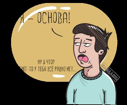 Zero Declarația de 2017, care umple, model, penalități (care urmează să fie umplute) Declarația Zero din 2017, care umple, model, amenzi