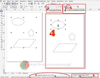 Combinarea obiectelor în grupuri CorelDraw x4 (figura) Combinarea obiectelor în grupuri x4 CorelDraw