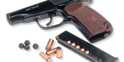 Predarea utilizarea armelor (arme) Formarea în manipularea armelor