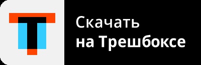 hazard beat Prezentare generală ultra (pericol) Pericol bate Prezentare generală ultra