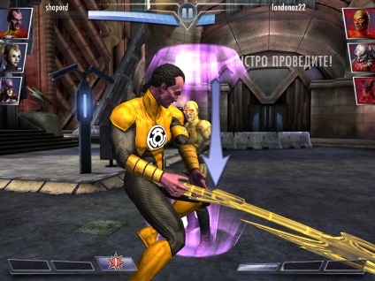 antimaterie Prezentare generală Sinestro (antimaterie) Prezentare generală antimaterie Sinestro