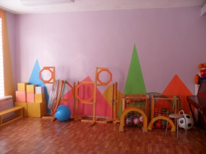 Gradinita de decorare (învățământ secundar) Efectuarea de grădiniță