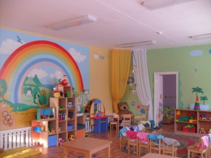 Decorare Gradinita (studiu) Efectuarea de grădiniță