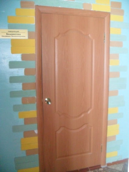 Gradinita de decorare (de dezvoltare a copilului) Efectuarea de grădiniță