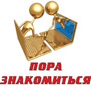 Caseta simbolizează noua dragoste (caseta) Caseta simbolizează noua dragoste