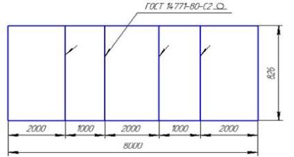 Partea descriptivă a descrierii construcției box girder, raționament selecția materialului - (alegere) Partea descriptivă a descrierii caseta de construcție grinzi, selecția materialului Argumentare -