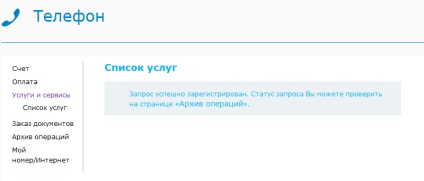 Identitate apelant (număr) apelant