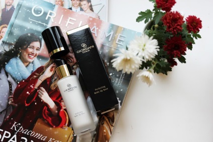 Oriflame Giordani aur baza de hidratare machiaj de bază pentru machiaj - e frumusete elizabeth (aur) Oriflame Giordani bază de aur hidratare machiaj de bază pentru machiaj - frumusete elizabeth s