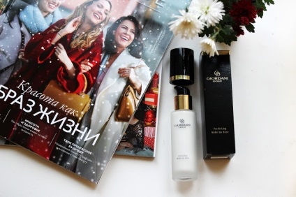 Oriflame Giordani aur baza de hidratare machiaj de bază pentru machiaj - frumusete e elizabeth (machiaj) Oriflame Giordani bază de aur hidratare machiaj de bază pentru machiaj - frumusete elizabeth s
