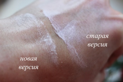 Oriflame Giordani aur baza de hidratare machiaj de bază pentru machiaj - e frumusete elizabeth (aur) Oriflame Giordani bază de aur hidratare machiaj de bază pentru machiaj - frumusete elizabeth s