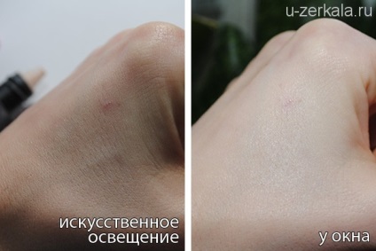 Oriflame bază tonale - iaurt mix - foarte mine lapte fundație periuță (de bază) Oriflame bază tonale - iaurt mix - foarte mine lapte fundație periuță