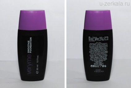 Oriflame bază tonale - iaurt mix - foarte mine periuță de lapte fundație (tonuri) Oriflame bază tonale - iaurt mix - foarte mine lapte fundație periuță