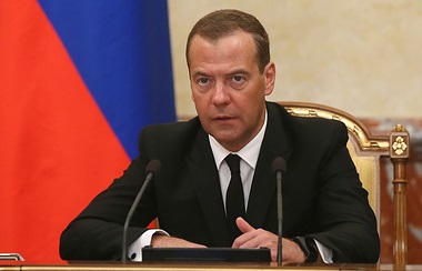 Declarații de bază Vladimira Putina la Forumul de Investiții „România face apel! „- Economie și Afaceri (România) Declarații de bază Vladimira Putina la Forumul de Investiții „România face apel! „- Economie și Business