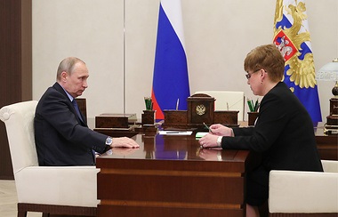 Declarații de bază Vladimira Putina la Forumul de Investiții „România face apel! „- Economie și de afaceri (de asteptare) Declarații de bază Vladimira Putina la Forumul de Investiții „România face apel! „- Economie și Business