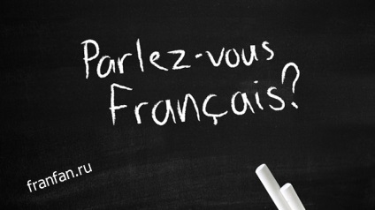 Caracteristici ale limbii franceze și studiul său (date ad-client ca-pub-2334144627076644 date ad-slot) Caracteristici ale limbii franceze și studiul său