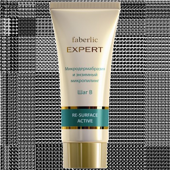 Albirea Crema de zi (luminarea pete de vârstă) Albirea Crema de zi