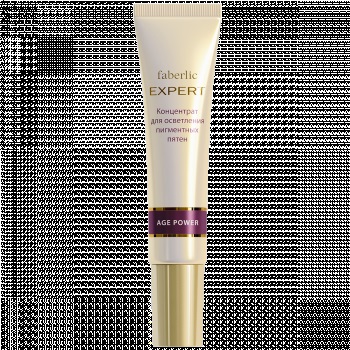 Albirea Crema de zi (cremă) Albirea Crema de zi