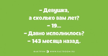 glume excelent, care poate provoca un zâmbet pe fața ta - faktrum (povestiri amuzante) glume excelent, care pot provoca un zambet pe fata ta - faktrum