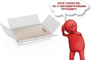 Răspunsul la o plângere cu privire la calitatea mărfurilor exemplu de scris la returnarea banilor, bunurilor, problema (exemplu) Răspunsul la o plângere cu privire la calitatea mărfurilor exemplu de scris la returnarea banilor, mărfurile, problema