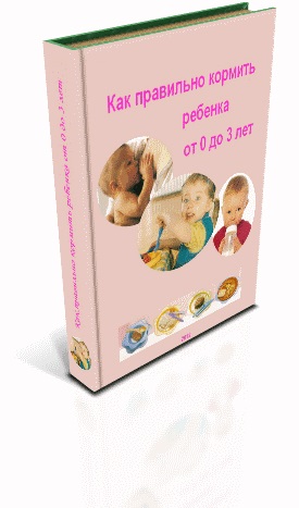 Descărcarea de gestiune de apă înainte de travaliu, lichidul amniotic (amniotic) Descărcarea de gestiune de apă înainte de travaliu, lichidul amniotic