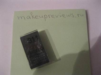 Opinii de produse cosmetice ArtDeco (produse cosmetice) Review-uri de produse cosmetice ArtDeco