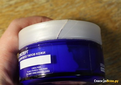 Recenzii de crema de fata l - Oréal Paris - expert hidratare - de îngrijire hidratantă de noapte pentru toate