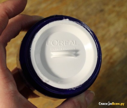 Recenzii de crema de fata l - Oréal Paris - expert hidratare - noapte de îngrijire hidratantă pentru toate (persoane) Recenzii de crema de fata l - Oréal Paris - expert hidratare - de îngrijire hidratantă de noapte pentru toate