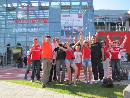 Club Paddock (padoc) Club Paddock