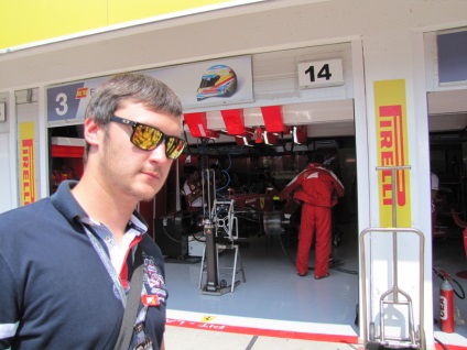 Club Paddock (padoc) Club Paddock