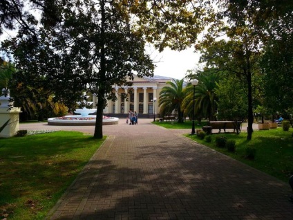 Parcuri și arboretele Soci (parcuri) Parcuri și arborete Soci