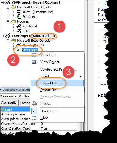 Transfer macro VBA de la o carte la alta - macro-uri și programul VBA - Excel - Articole Director -