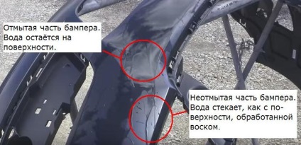 Pregătirea unui nou bara de protectie pentru vopsire (Execu-Zo-gri TVA ScotchBrite) Pregătirea unui nou bara de protectie pentru vopsire