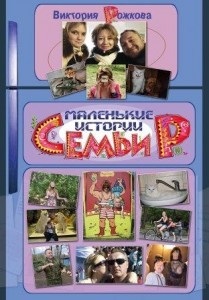 Am o plimbare cu câinele (lucru pentru adolescenți) Am o plimbare cu câinele