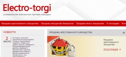 Cumpărarea la licitație în faliment (faliment) Cumpărarea la licitație în faliment