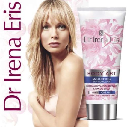 cosmeticelor (produse cosmetice) cosmeticelor