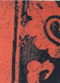 Contabilitatea pentru fondurile de sucursale ale muzeului (în asociația muzeu), artconservation (restaurator) Contabilitatea pentru fondurile de sucursale ale muzeului (în asociația muzeu), artconservation
