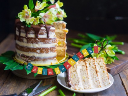 Salutări de zile de naștere proză (felicitări) Felicitări cu ocazia aniversării proză