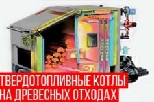 Presa pentru deșeuri de hârtie, carton și hârtie manuală pe orizontală și (hârtie) Apăsați pentru deșeuri de hârtie, carton și hârtie și orizontală manuală