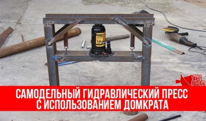 Apăsați pentru deșeuri de hârtie, carton și hârtie și manuală pe orizontală (carton) Apăsați pentru deșeuri de hârtie, carton și hârtie și orizontală manuală