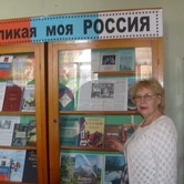 Presslife - ceea ce este puterea noastră (Patriarhul Întregii Rusii, Moscova) Presslife - ceea ce este puterea noastră